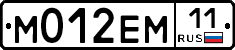 %D0%9C012%D0%95%D0%9C11
