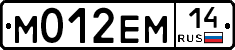%D0%9C012%D0%95%D0%9C14
