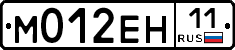 %D0%9C012%D0%95%D0%9D11