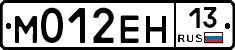 %D0%9C012%D0%95%D0%9D13