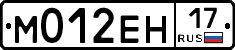 %D0%9C012%D0%95%D0%9D17