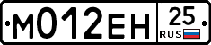 %D0%9C012%D0%95%D0%9D25