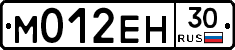 %D0%9C012%D0%95%D0%9D30