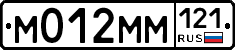 %D0%9C012%D0%9C%D0%9C121