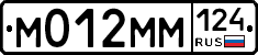 %D0%9C012%D0%9C%D0%9C124