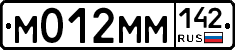 %D0%9C012%D0%9C%D0%9C142