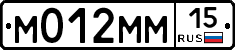 %D0%9C012%D0%9C%D0%9C15