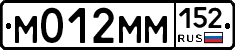 %D0%9C012%D0%9C%D0%9C152