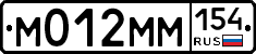 %D0%9C012%D0%9C%D0%9C154