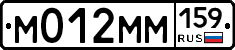 %D0%9C012%D0%9C%D0%9C159