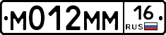 %D0%9C012%D0%9C%D0%9C16