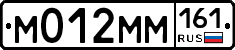 %D0%9C012%D0%9C%D0%9C161