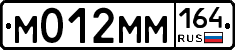 %D0%9C012%D0%9C%D0%9C164