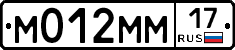 %D0%9C012%D0%9C%D0%9C17