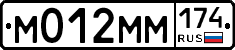 %D0%9C012%D0%9C%D0%9C174