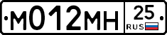 %D0%9C012%D0%9C%D0%9D25