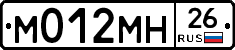 %D0%9C012%D0%9C%D0%9D26