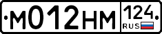%D0%9C012%D0%9D%D0%9C124