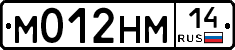 %D0%9C012%D0%9D%D0%9C14