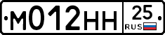 %D0%9C012%D0%9D%D0%9D25