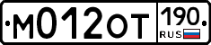 %D0%9C012%D0%9E%D0%A2190