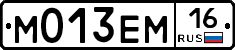 %D0%9C013%D0%95%D0%9C16