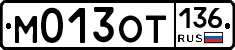 %D0%9C013%D0%9E%D0%A2136
