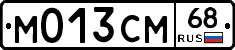 %D0%9C013%D0%A1%D0%9C68