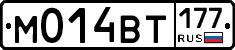 %D0%9C014%D0%92%D0%A2177