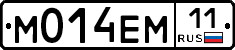 %D0%9C014%D0%95%D0%9C11