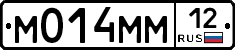%D0%9C014%D0%9C%D0%9C12