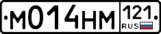 %D0%9C014%D0%9D%D0%9C121