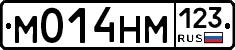 %D0%9C014%D0%9D%D0%9C123