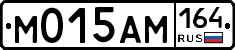 %D0%9C015%D0%90%D0%9C164