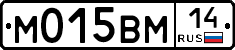 %D0%9C015%D0%92%D0%9C14