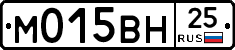 %D0%9C015%D0%92%D0%9D25