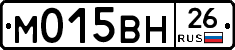 %D0%9C015%D0%92%D0%9D26