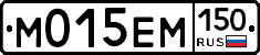 %D0%9C015%D0%95%D0%9C150