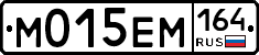 %D0%9C015%D0%95%D0%9C164