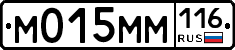 %D0%9C015%D0%9C%D0%9C116