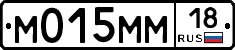 %D0%9C015%D0%9C%D0%9C18