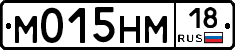 %D0%9C015%D0%9D%D0%9C18