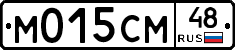 %D0%9C015%D0%A1%D0%9C48