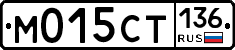 %D0%9C015%D0%A1%D0%A2136