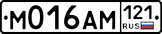 %D0%9C016%D0%90%D0%9C121