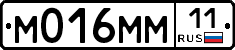%D0%9C016%D0%9C%D0%9C11