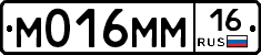 %D0%9C016%D0%9C%D0%9C16