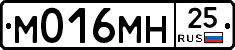 %D0%9C016%D0%9C%D0%9D25