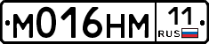%D0%9C016%D0%9D%D0%9C11
