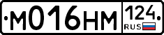%D0%9C016%D0%9D%D0%9C124